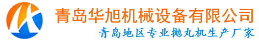宇譯翻譯